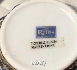 Imperial Russia Cobalt Blue Gold Net Lomonosov Café / Théière Et Sugar Bowl
