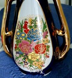 Magnifique Vintage Grand 13 Vase Urn Floral Cobalt Bleu Or Gilt