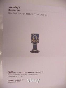 Merveilleuse Antique Impériale Russe Doré Beaker Cup Circa 1800 Super Rare