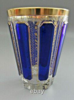 Moser Cobalt Blue Tumbler Bohemian Cabochon Panel Glass 1910 Ère