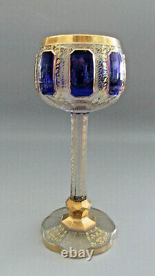 Moser Cobalt Blue Wine Glass Bohemian Cabochon Panel Glass 1910 Ère