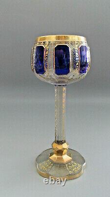 Moser Cobalt Blue Wine Glass Bohemian Cabochon Panel Glass 1910 Ère
