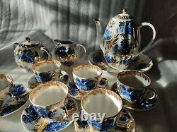 Nos Vintage Tea Cafe Set Lomonosov Golden Garden Cobalt Blue Gold 22k Urss 70s