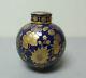 Rare 19ème C. Royal Crown Derby Porcelain Potpourri Jar, Cobalt & Gold Decoration