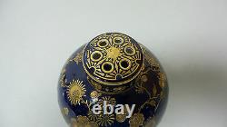 Rare 19ème C. Royal Crown Derby Porcelain Potpourri Jar, Cobalt & Gold Decoration