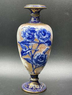 Royal Doulton Burslem Cobalt Blue Gold Flower Pied Vase Antique 8.5