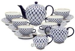 Russe Cobalt Blue Net 17-pc Tea Cup Set Saint Petersburg 24k Gold Bone Chine