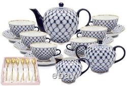 Russe Cobalt Blue Net 23-pc Tea Cup Set Saint Petersburg 24k Gold Bone Chine