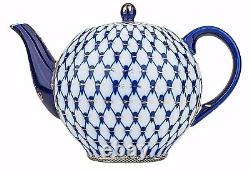 Russe Cobalt Blue Net 60-oz Teapot Kettle Saint Petersburg 24k Gold Bone Chine