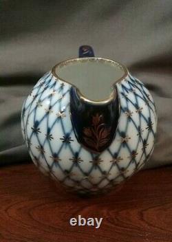Russe Imperial Lomonosov Cobalt Blue Gold Net Creamer And Sugar Bowl Pré 1991
