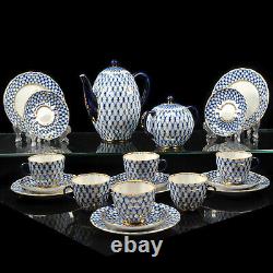 Russe Imperial Lomonosov Porcelain Coffee Set 6/20 Cobalt Net, 22k Gold. Nouveau
