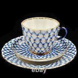 Russe Imperial Lomonosov Porcelain Coffee Set 6/20 Cobalt Net, 22k Gold. Nouveau