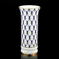 Russe Impérial Lomonosov Vase De Porcelaine En Os Pour Fleur Cobalt Net 22k Or