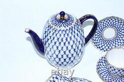 Russian Imperial Lomonosov Porcelain Coffee Set Cobalt Net 6/14 22k Or