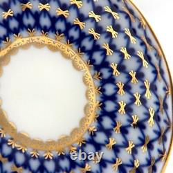 Russie Impériale Lomonosov Porcelaine Cafe Set Cobalt Net 20 Pc Authentique