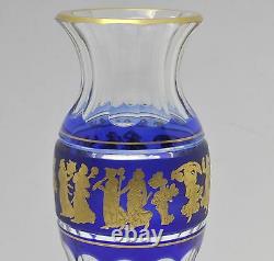 Val St Lambert Crystal Cobalt Blue Gold Gilt 10 1/4 Danse De Flore Pericle Vase