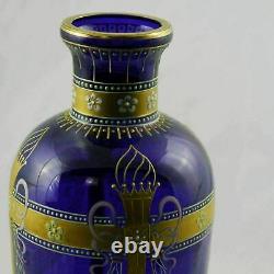 Vase En Verre Bleu Cobalt Moser Avec Bijoux Émaillés Exceptionnels Et Superposition Dorée 13