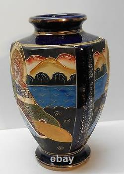 Vase Japonaise Homme Cobalt Bleu Et Noir Or Accents Grand Vintage