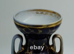 Vase en porcelaine victorienne bleu cobalt et doré vintage de 10 3/4 pouces de hauteur