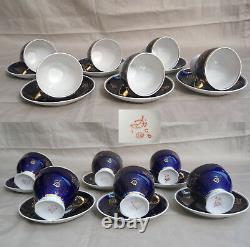 Vtg Porcelain Cobalt Blue & Gold Tea Set 6 Tasses & Saucers, Creamer & Sugar Bowl